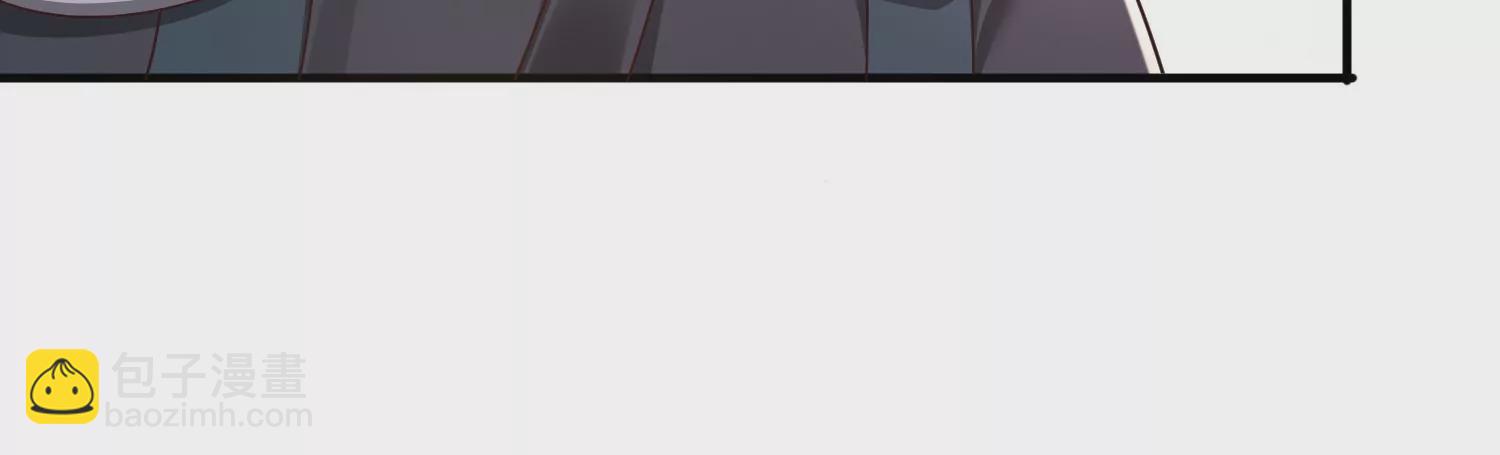 邪帝重生 - 第8話 我家破壞神就是這麼厲害(2/4) - 6