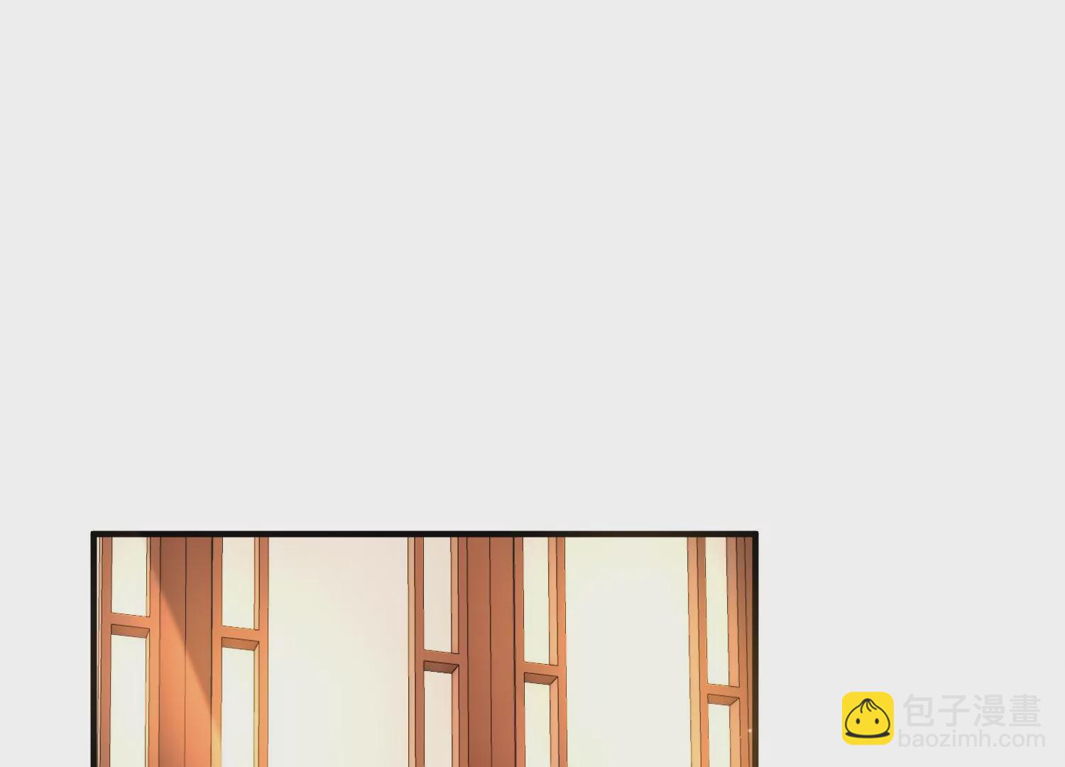 邪帝重生 - 第8話 我家破壞神就是這麼厲害(2/4) - 4