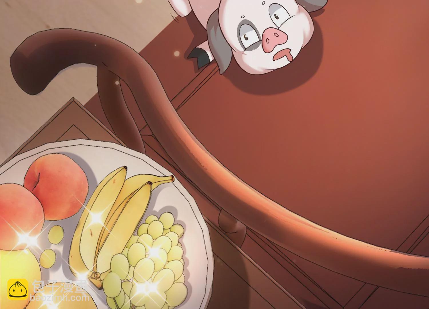 邪帝重生 - 第8話 我家破壞神就是這麼厲害(2/4) - 8