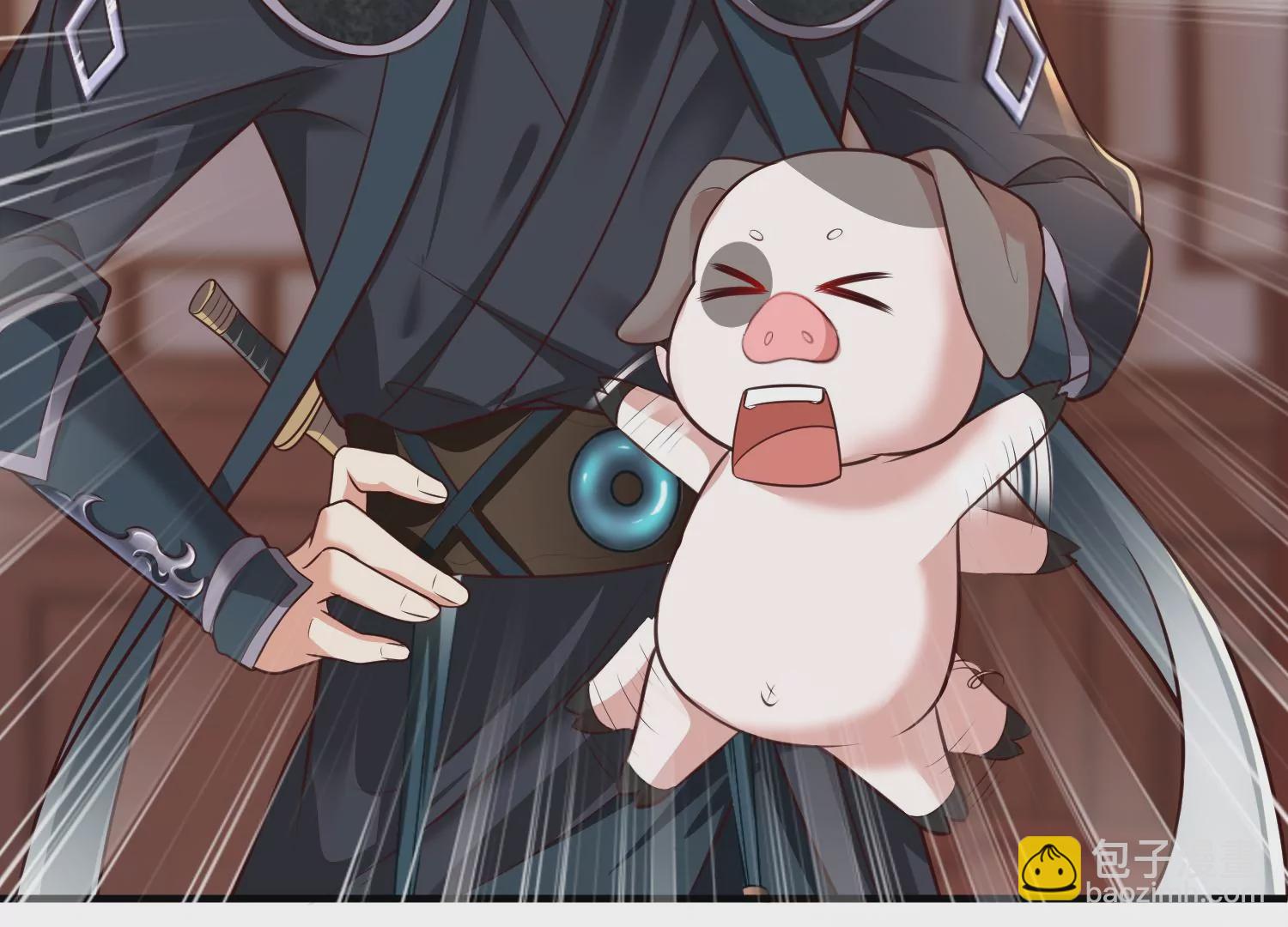 邪帝重生 - 第8話 我家破壞神就是這麼厲害(2/4) - 2