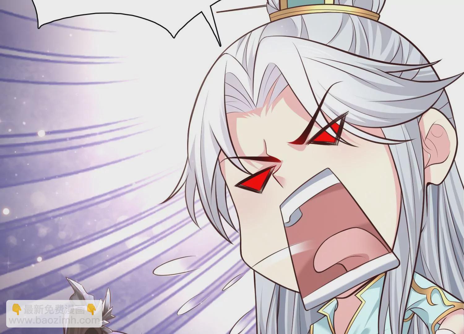 邪帝重生 - 第8話 我家破壞神就是這麼厲害(2/4) - 4