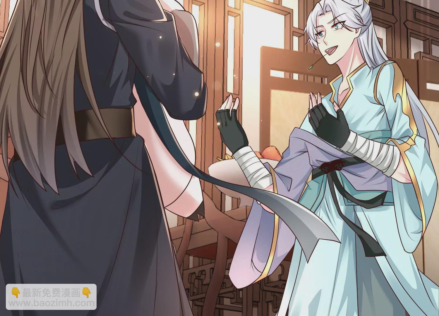 邪帝重生 - 第8話 我家破壞神就是這麼厲害(2/4) - 3