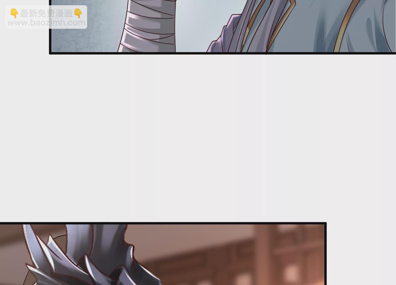 邪帝重生 - 第8話 我家破壞神就是這麼厲害(2/4) - 7