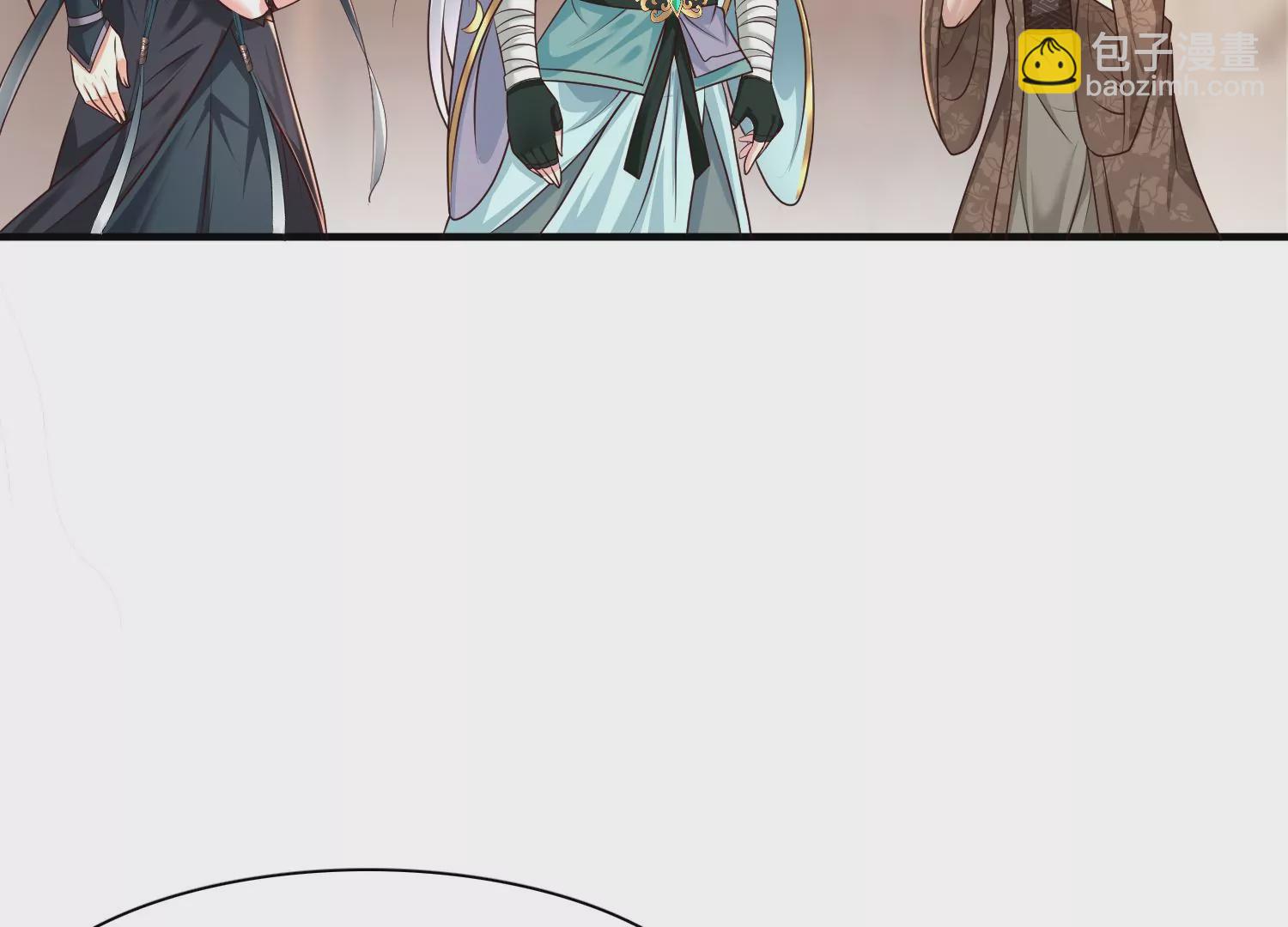 邪帝重生 - 第8話 我家破壞神就是這麼厲害(2/4) - 4