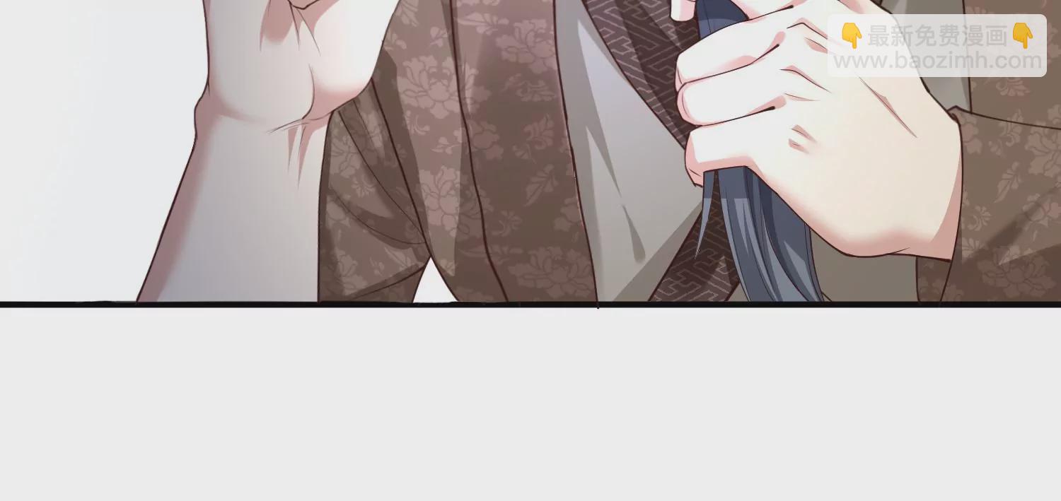 邪帝重生 - 第8話 我家破壞神就是這麼厲害(2/4) - 3