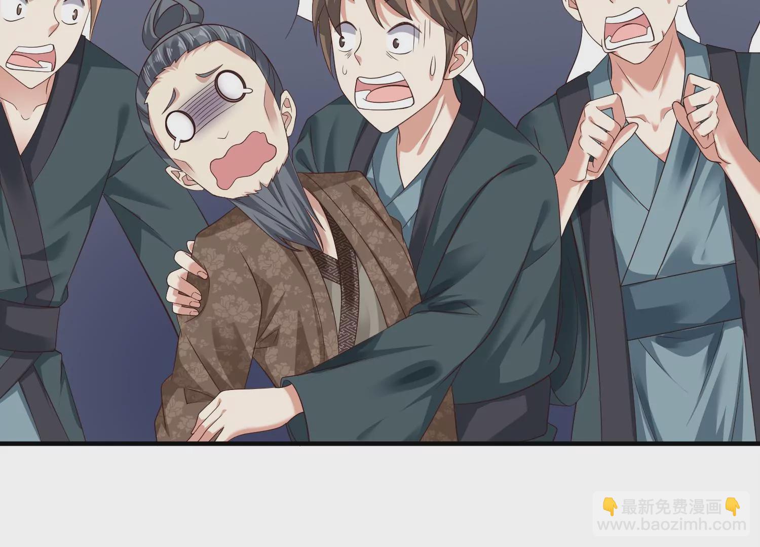 邪帝重生 - 第8話 我家破壞神就是這麼厲害(2/4) - 5