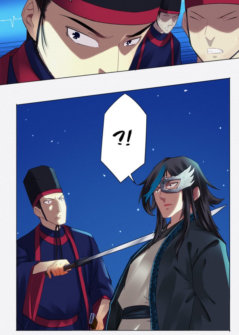 香煎豆腐-第29话