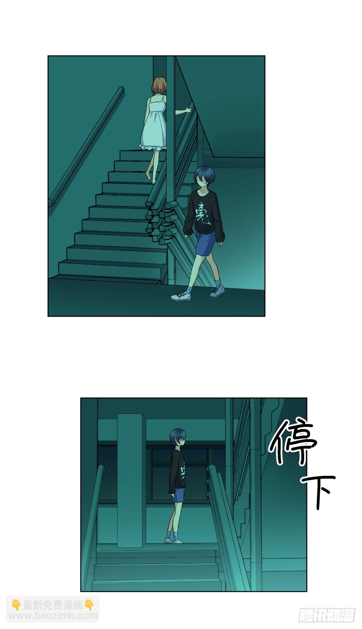 第十四话：少年-第15话