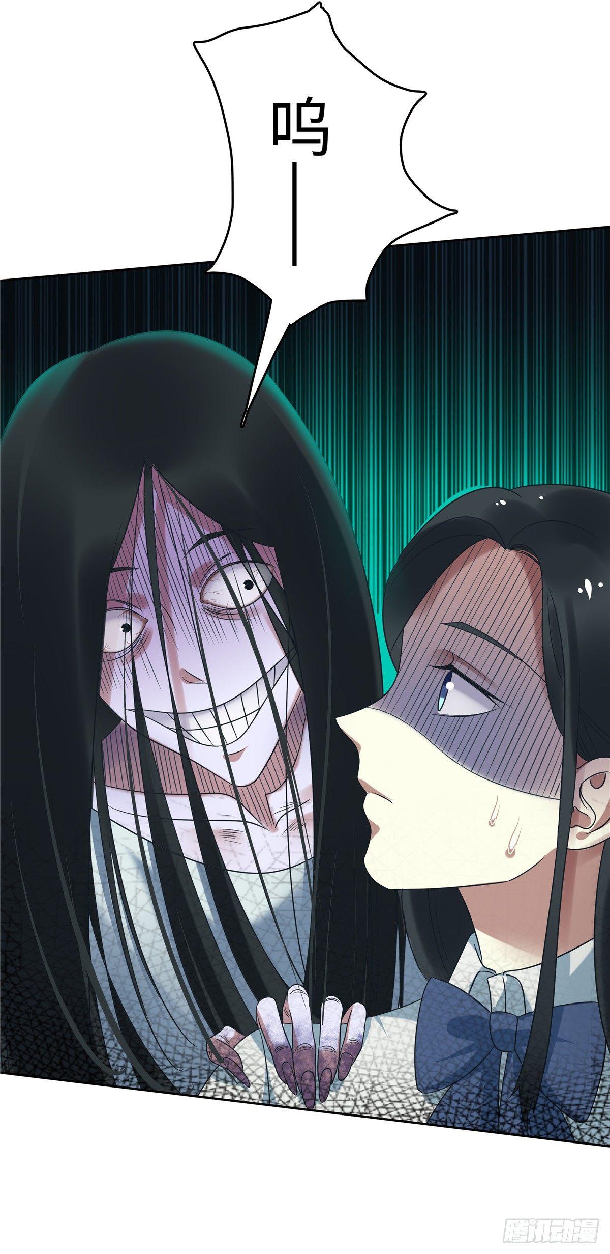 第二十四话：鬼啊！-第25话