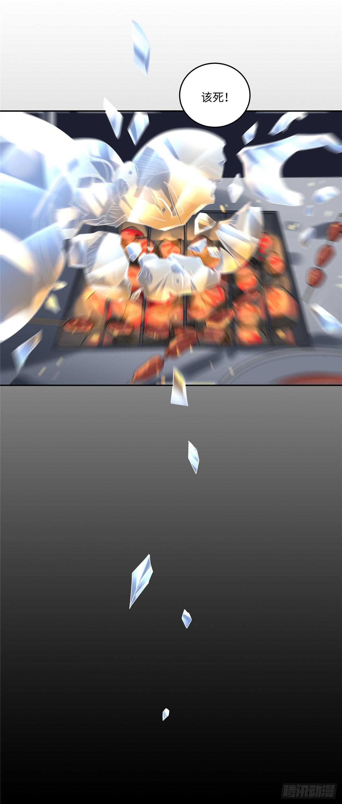 第三十六话：夜市-第37话