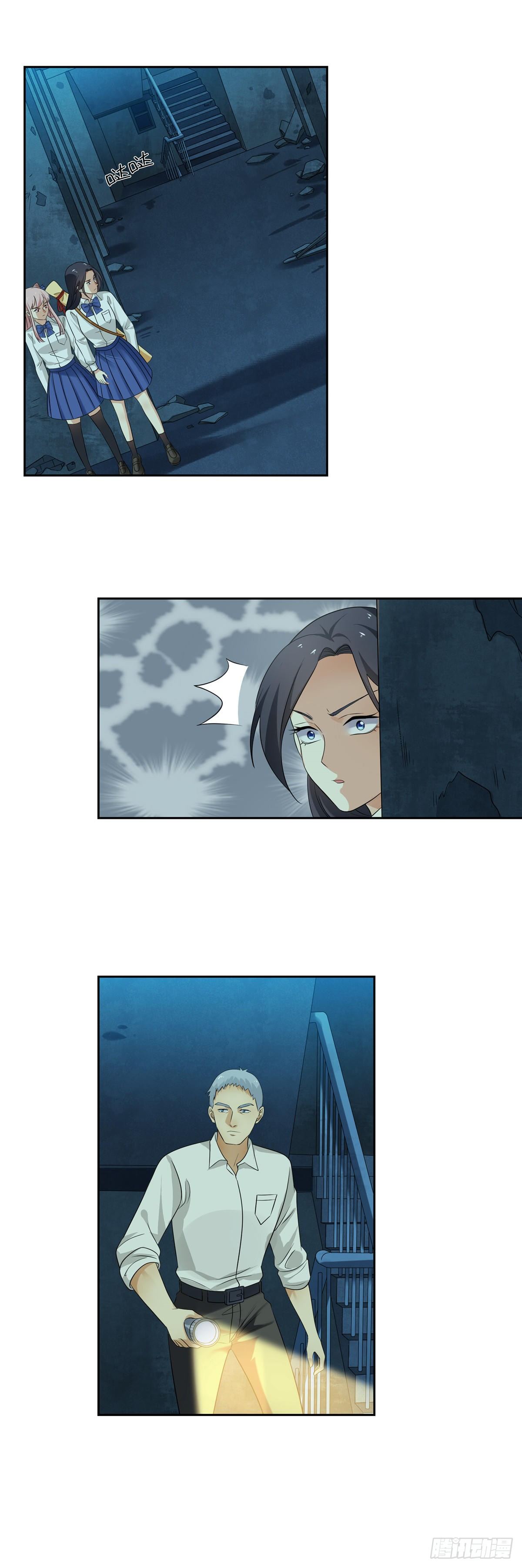 第四十话：计划-第41话