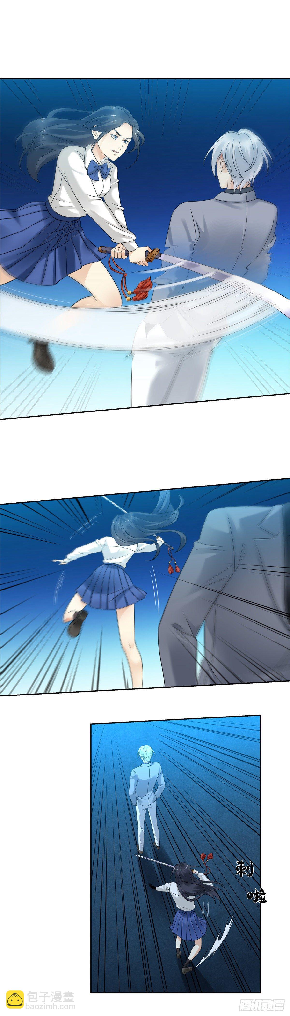 第四十二话：觉悟-第43话