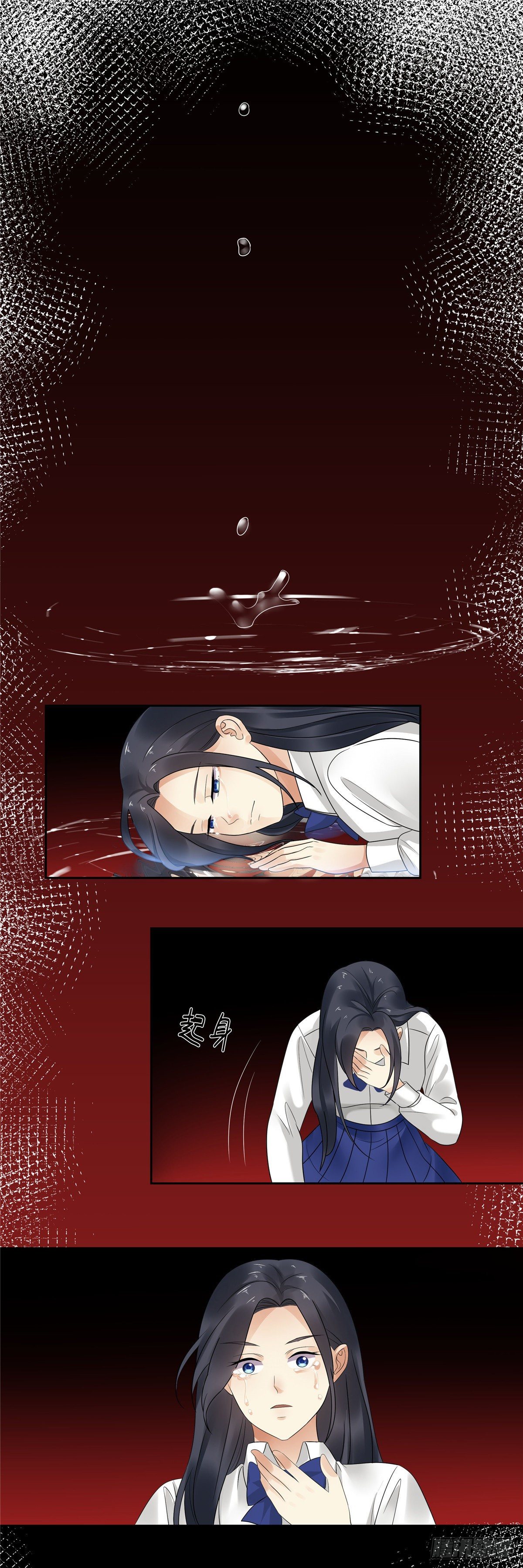 第四十六话：爆发-第47话