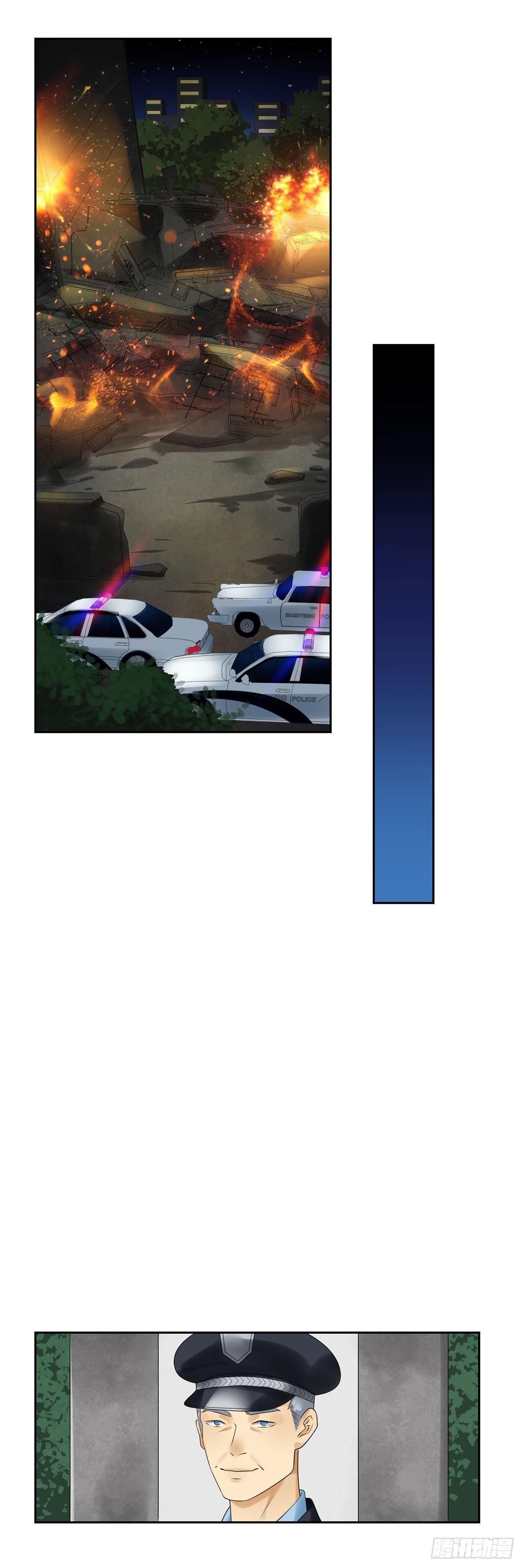 第四十八话：葬礼-第49话