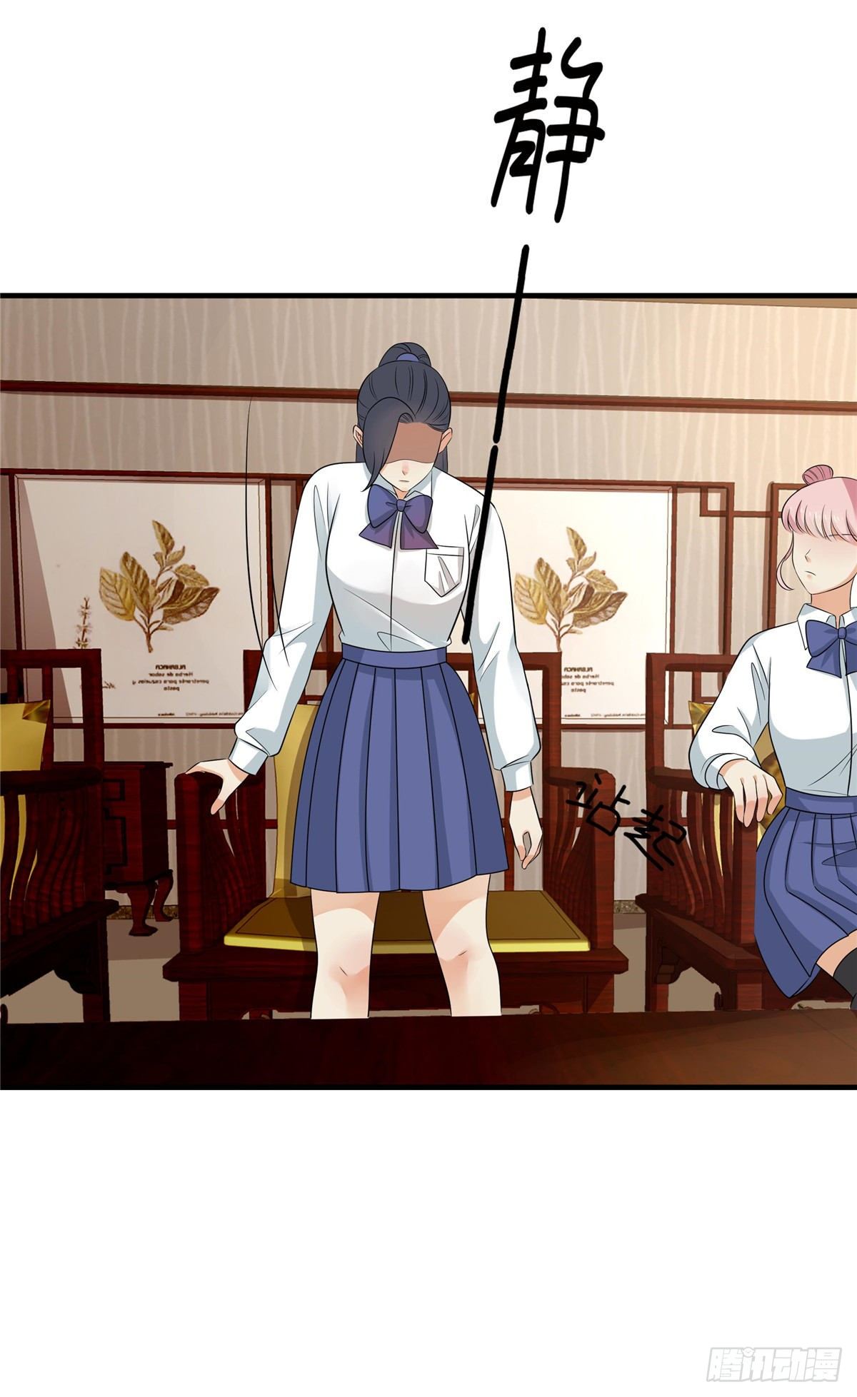 第五十四话：五族-第55话