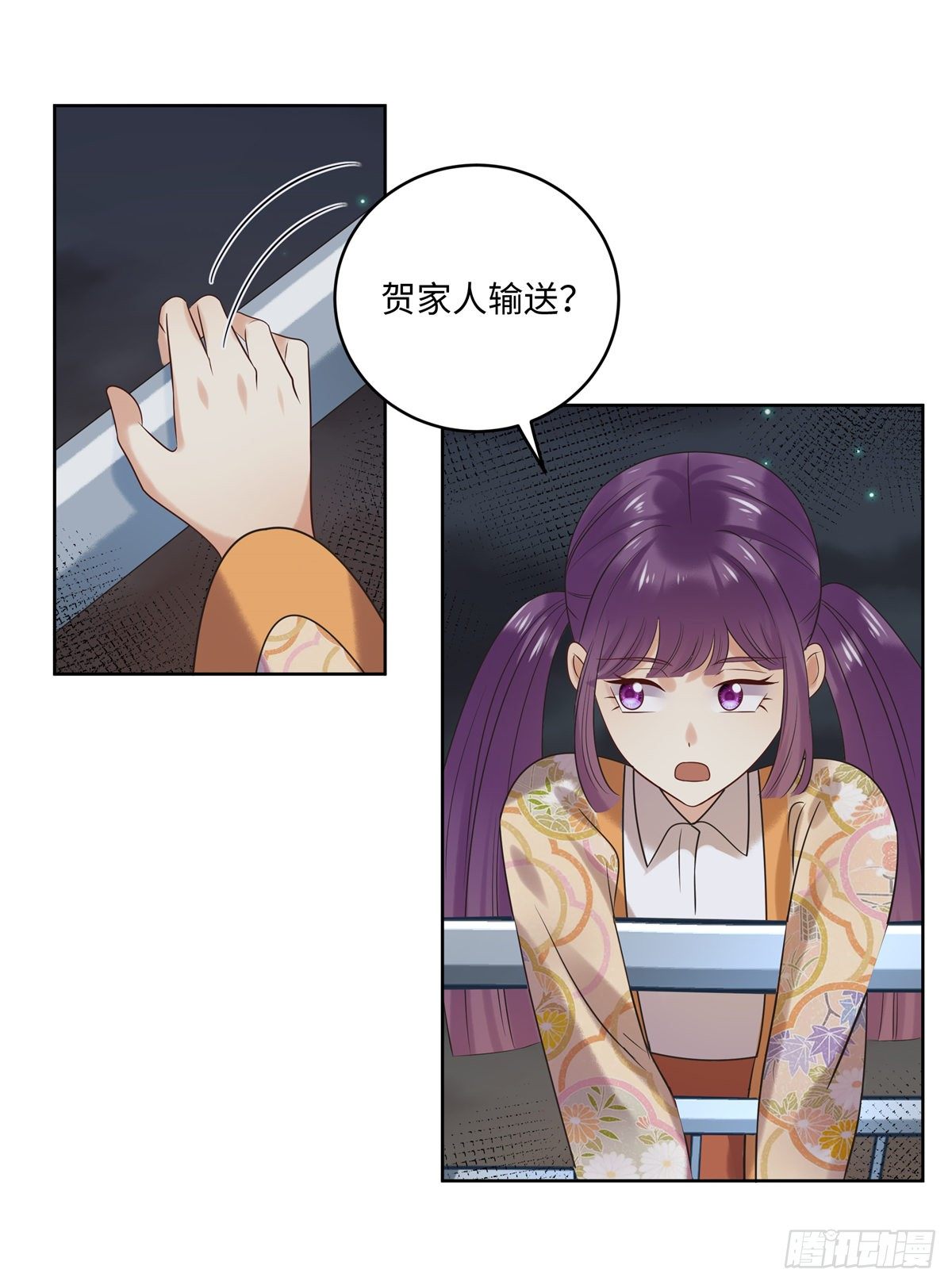 第六十四话：加入-第65话