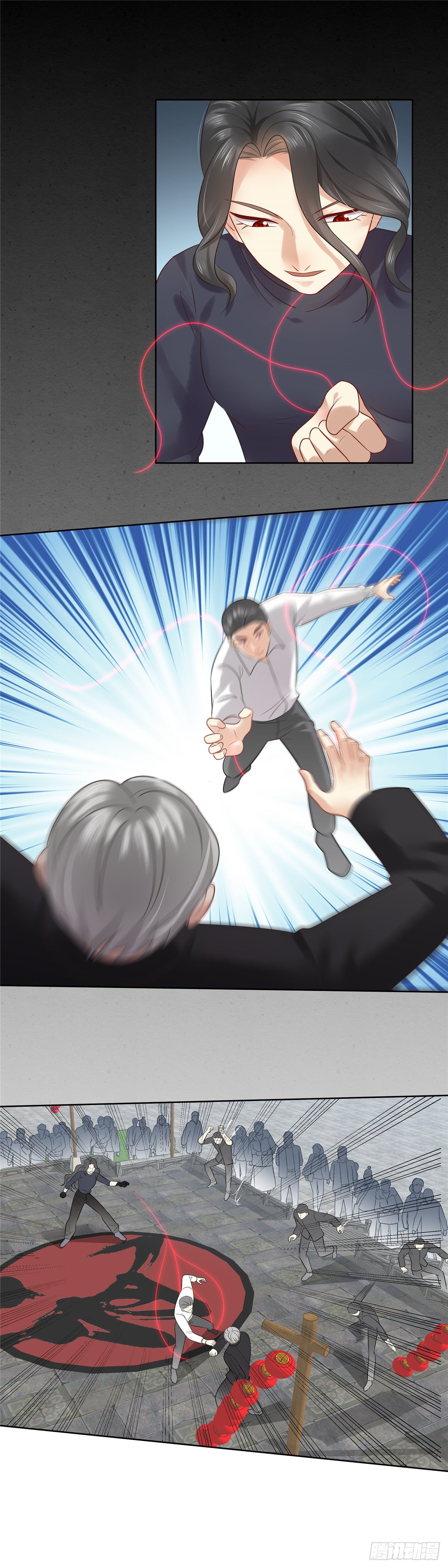 第七十话：宿命-第71话