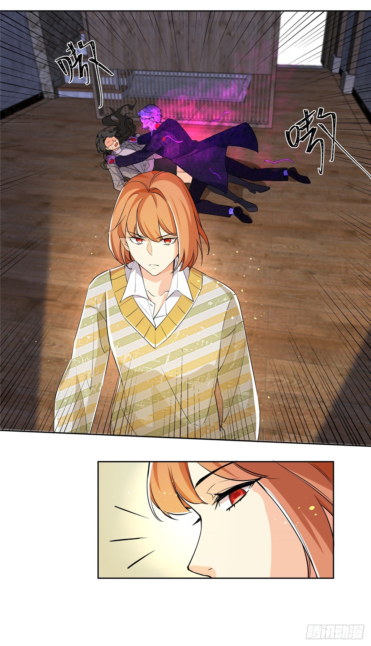 第七十三话：仇恨-第75话