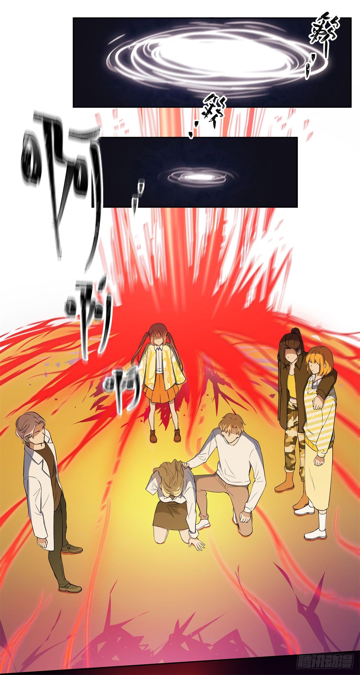 第七十七话：终站-第79话