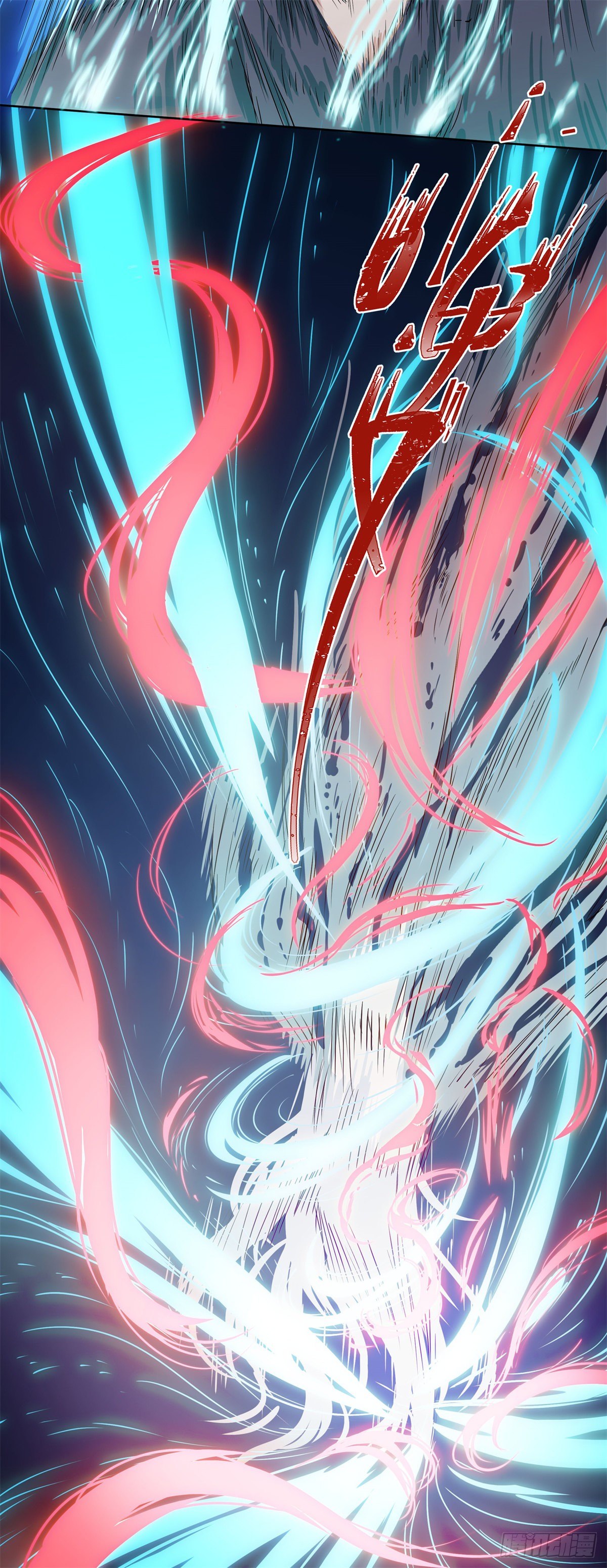 第七十七话：终站-第79话