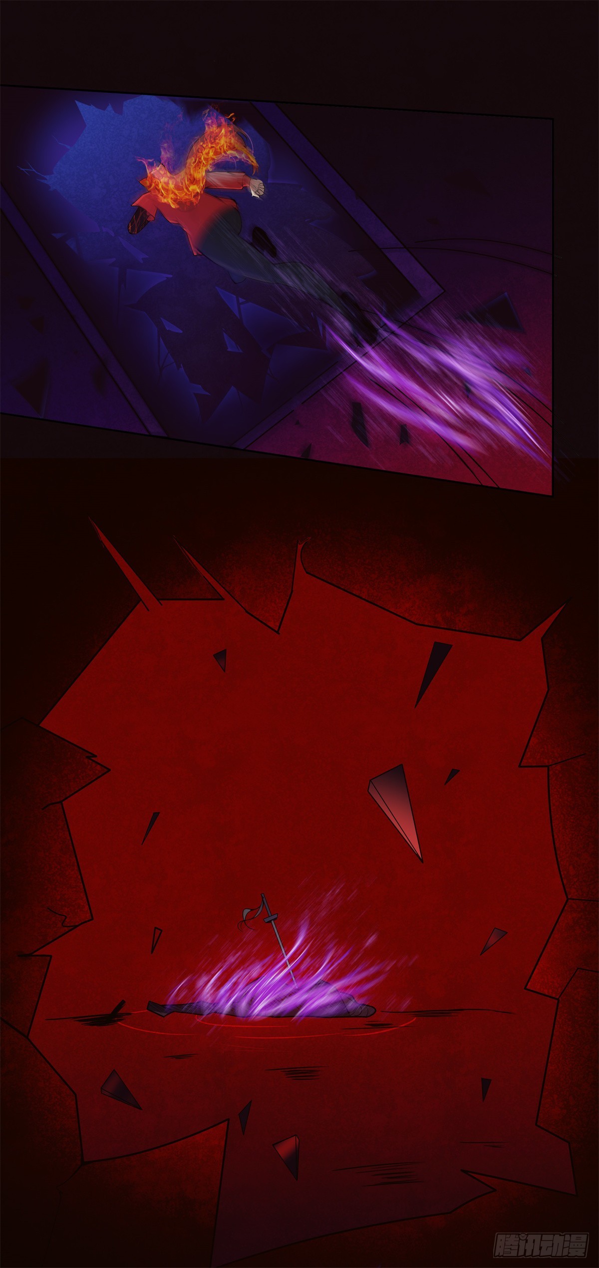 第八十话：终战-第83话