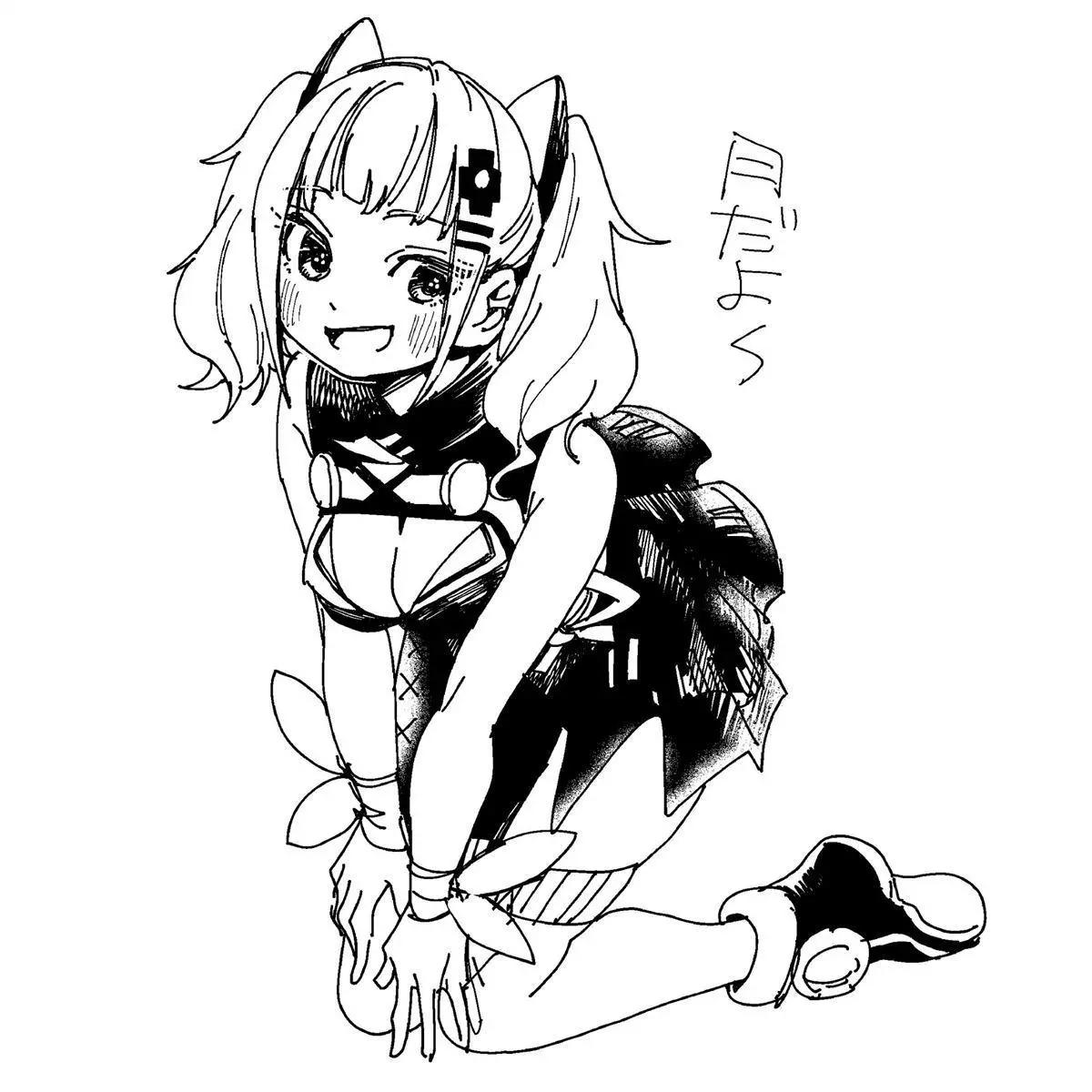 邪惡的江口君 - 第14.2話 - 1