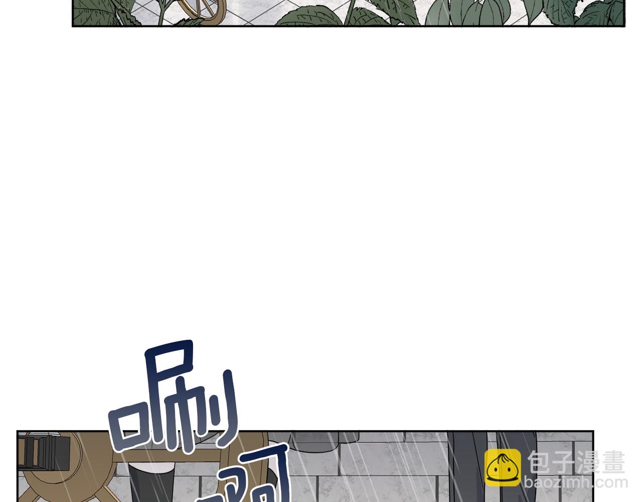 第11话 逼迫公爵脱衣(1/4)-第11话