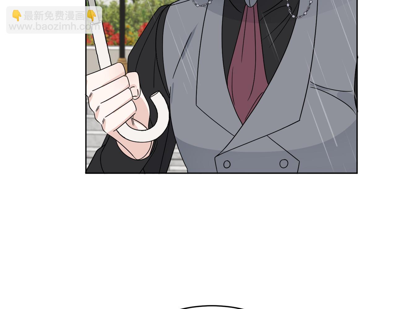 第11话 逼迫公爵脱衣(1/4)-第11话