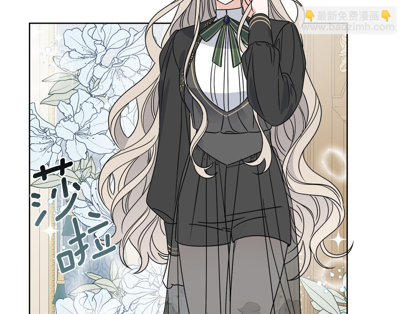 第11话 逼迫公爵脱衣(1/4)-第11话