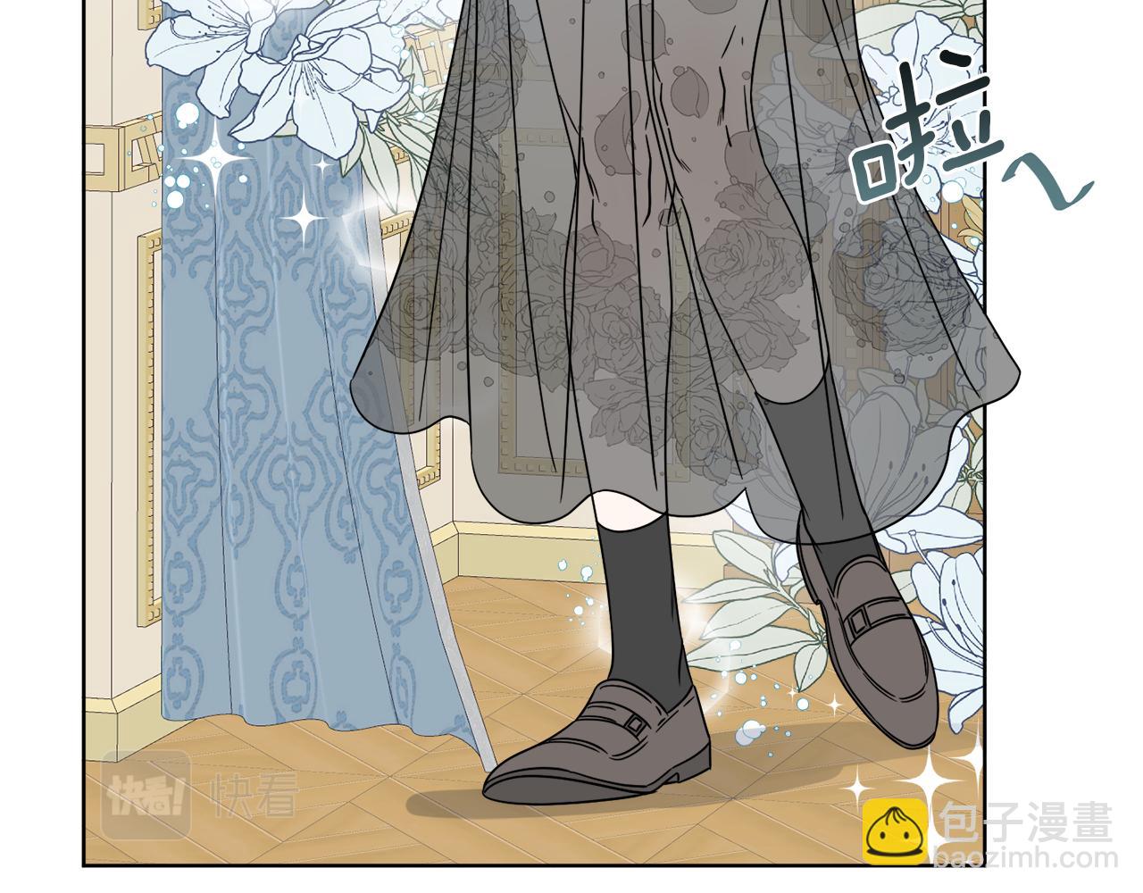 第11话 逼迫公爵脱衣(1/4)-第11话