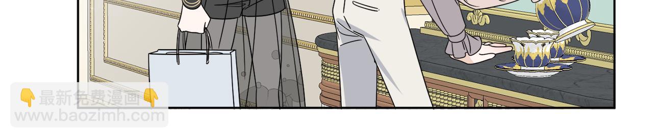 第11话 逼迫公爵脱衣(1/4)-第11话