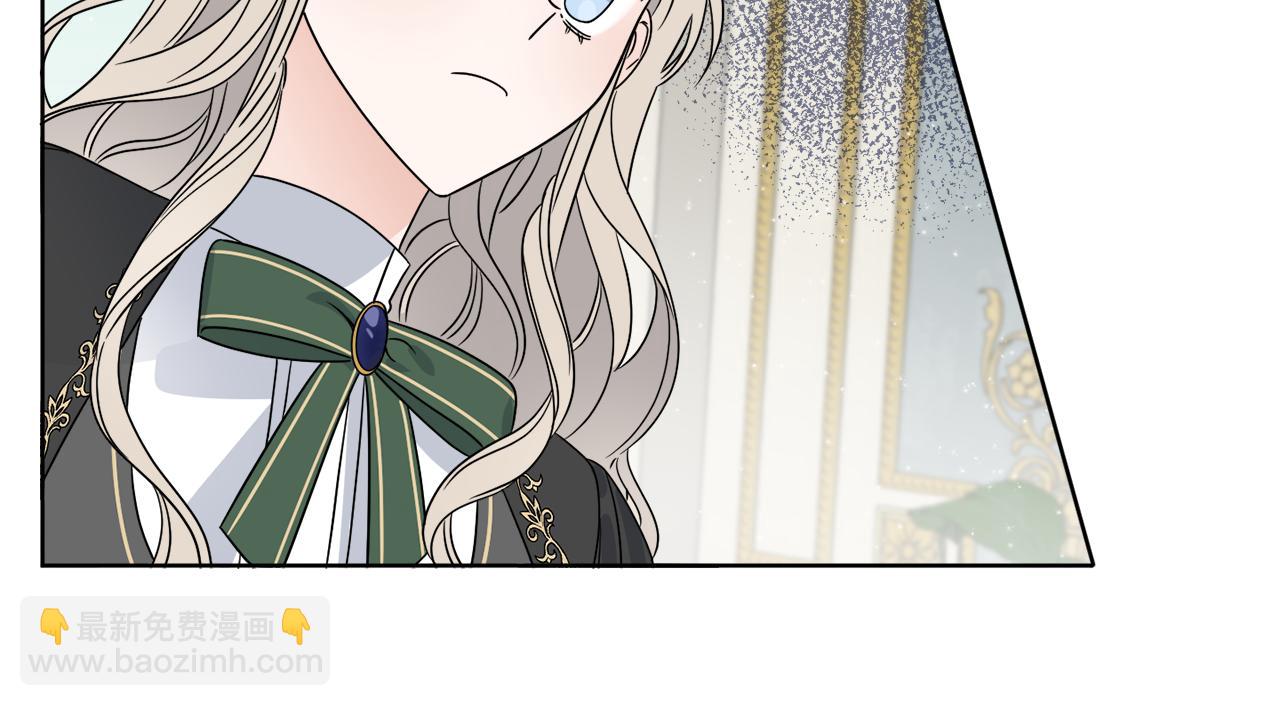 第11话 逼迫公爵脱衣(1/4)-第11话