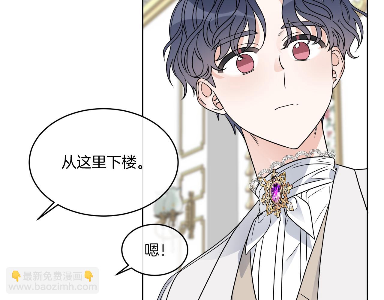 第15话 特殊行动(1/3)-第15话