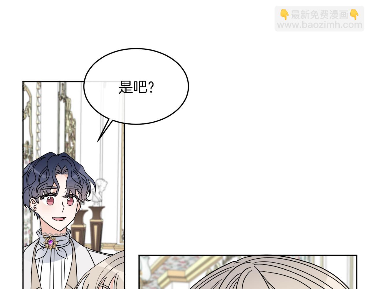 第15话 特殊行动(1/3)-第15话