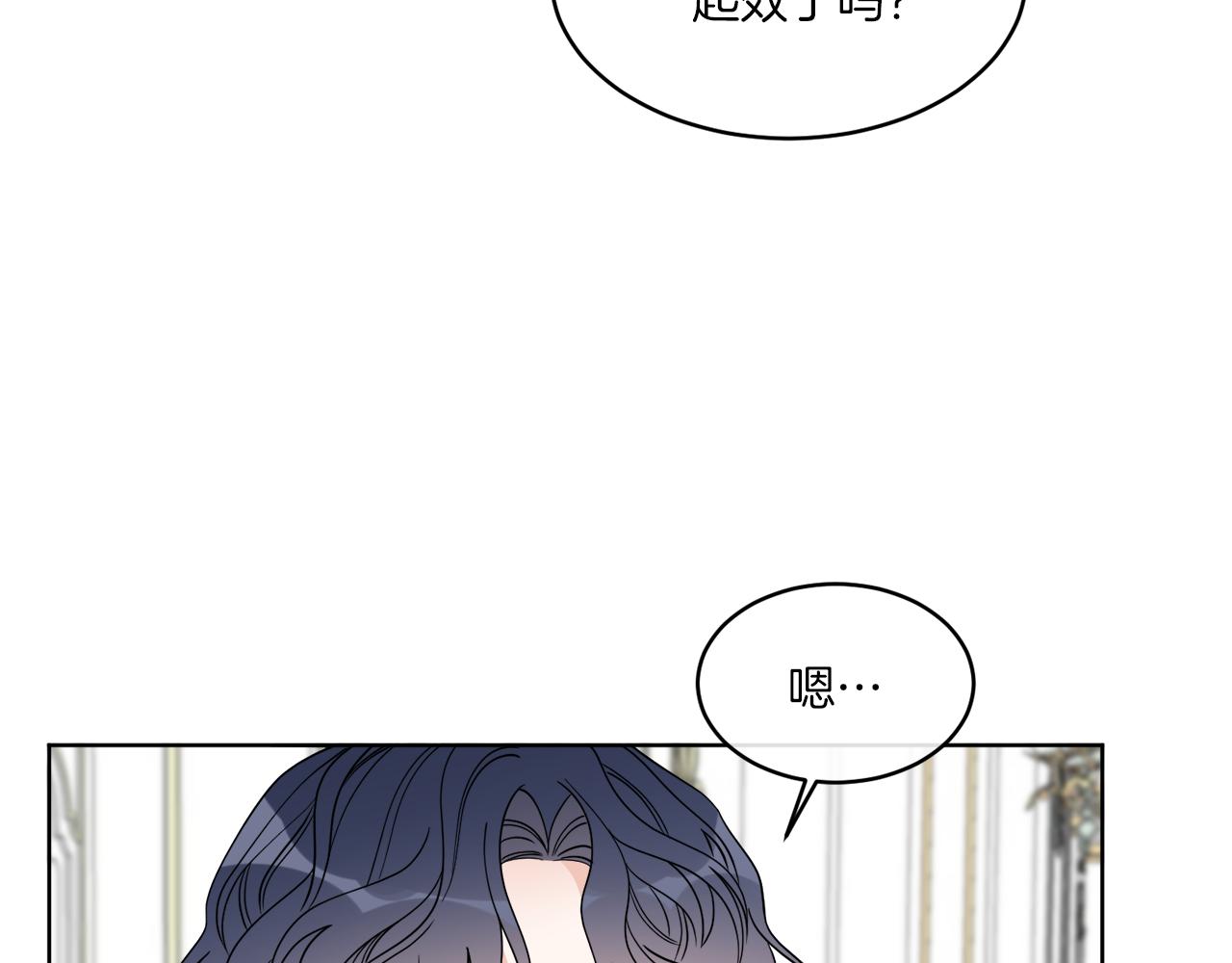 第15话 特殊行动(1/3)-第15话