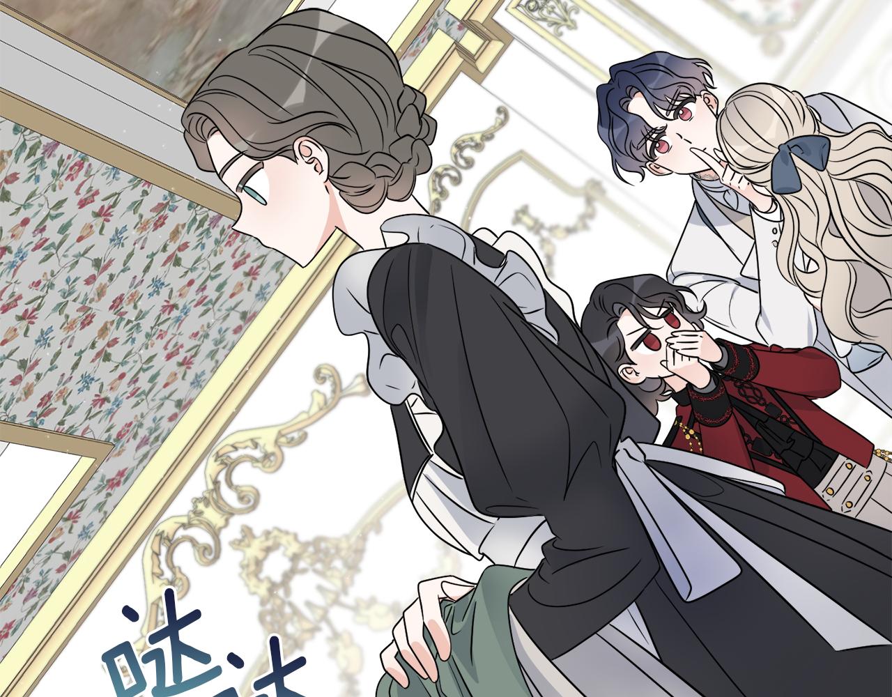 第15话 特殊行动(1/3)-第15话