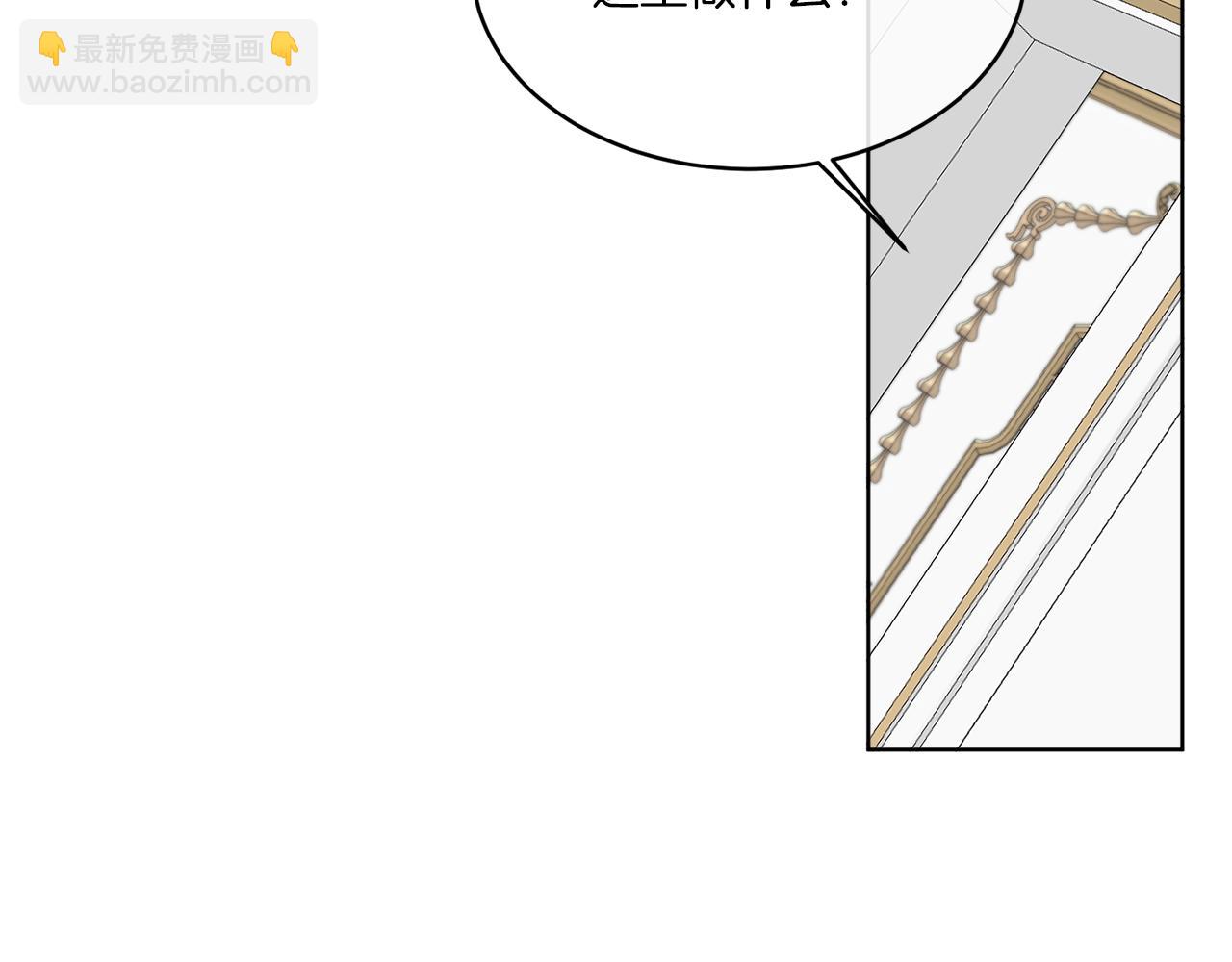 第15话 特殊行动(1/3)-第15话