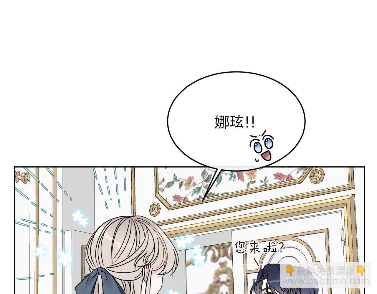 第15话 特殊行动(1/3)-第15话