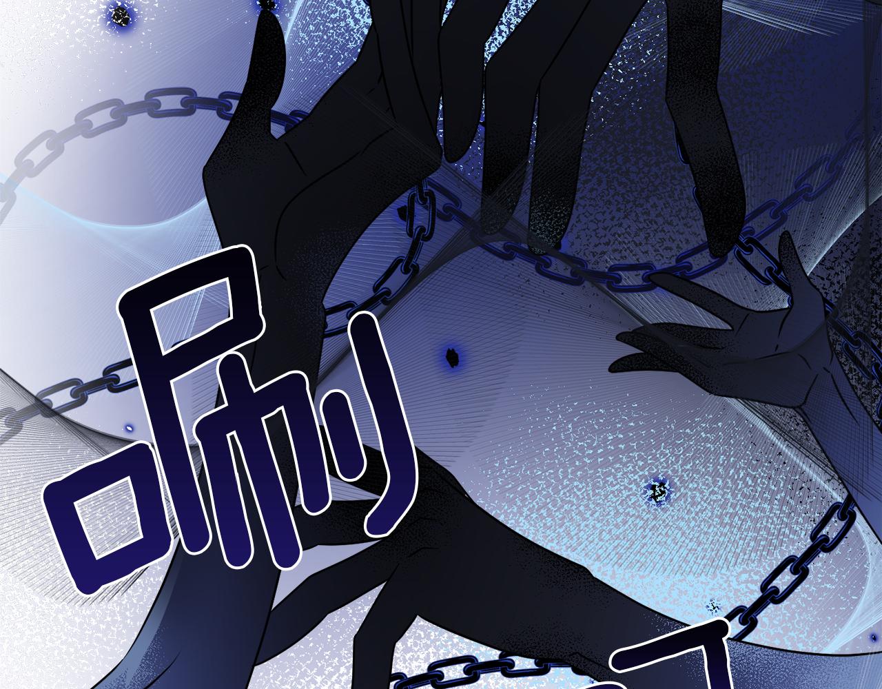 第17话 花园脱衣(1/4)-第17话