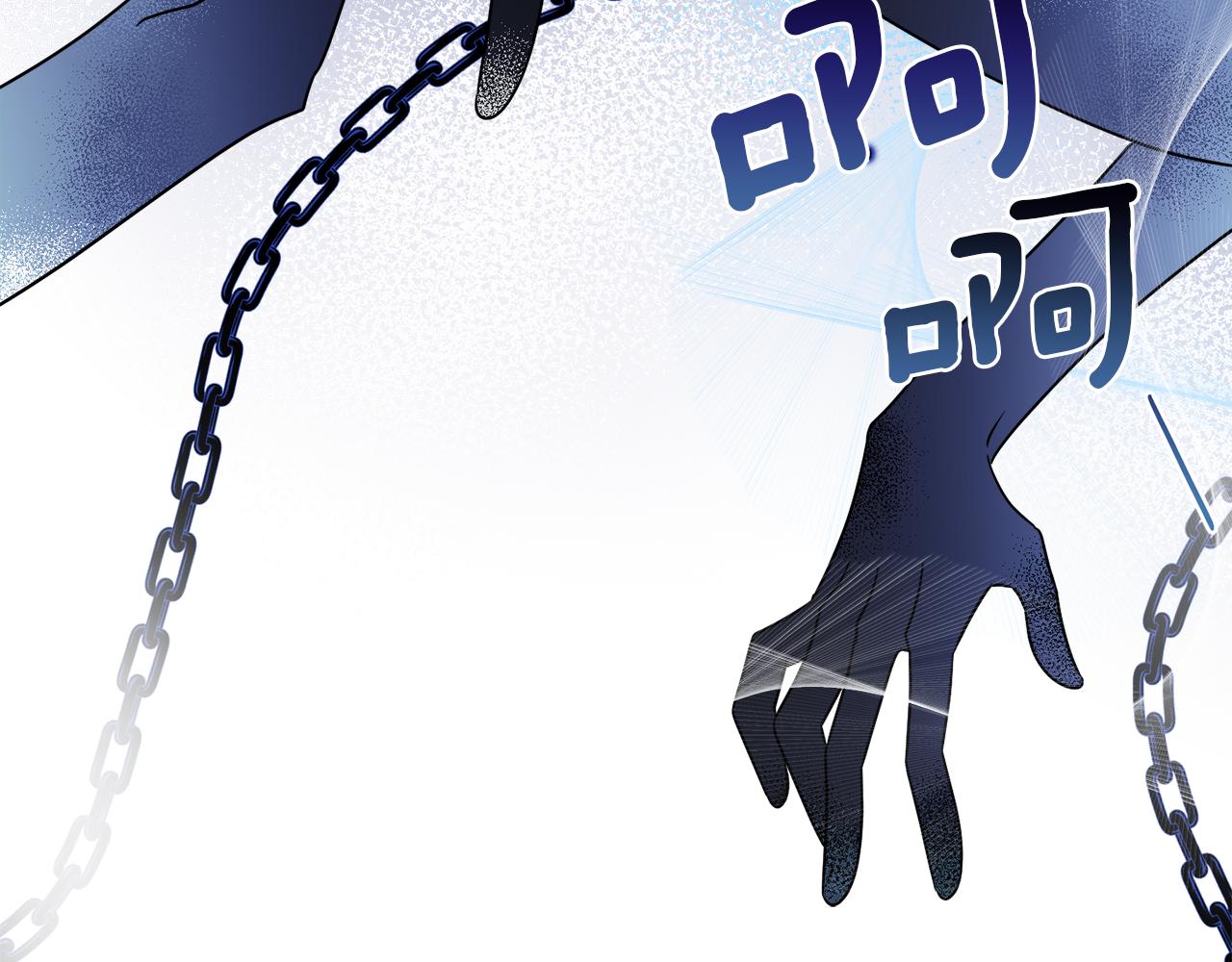 第17话 花园脱衣(1/4)-第17话