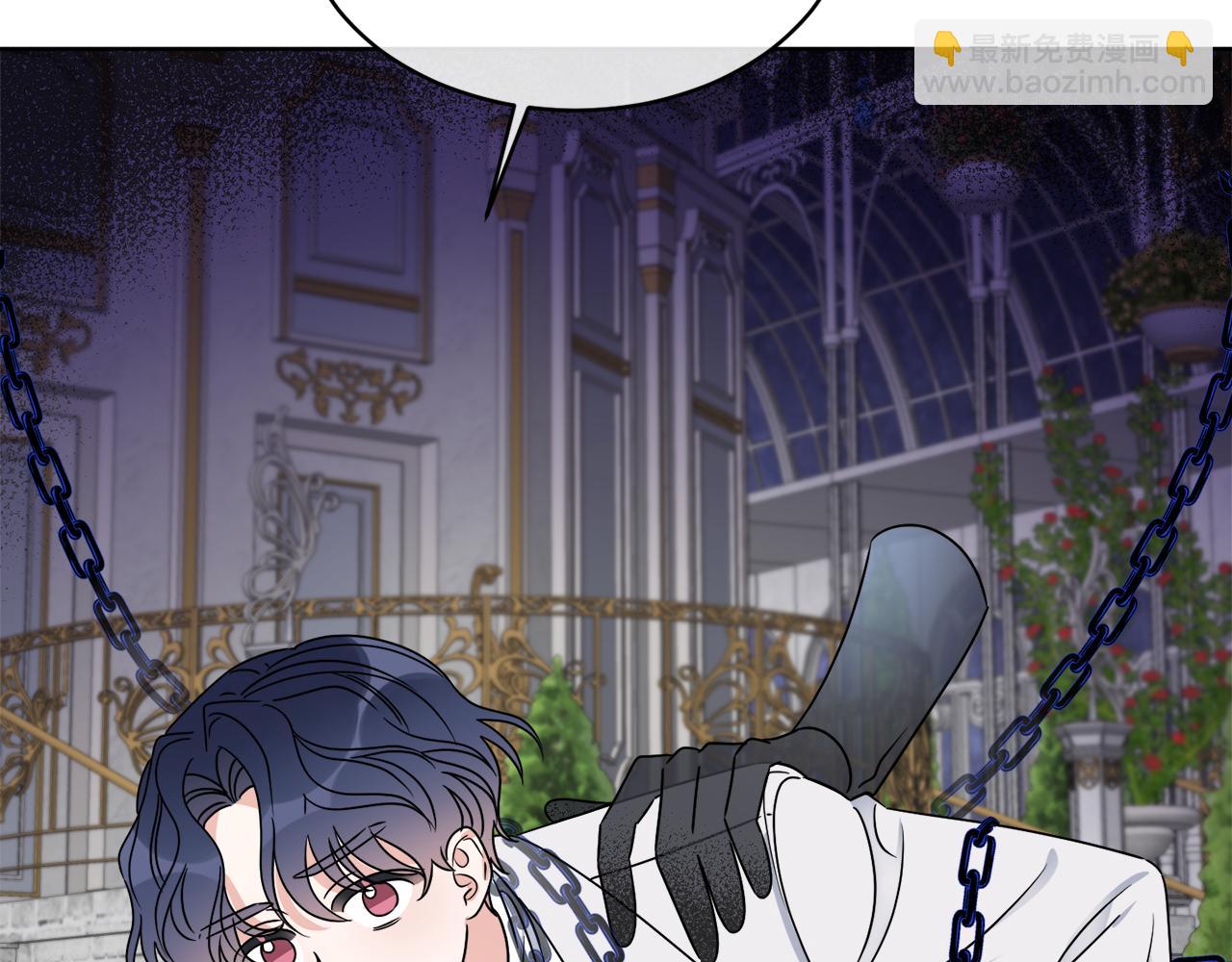 第17话 花园脱衣(1/4)-第17话