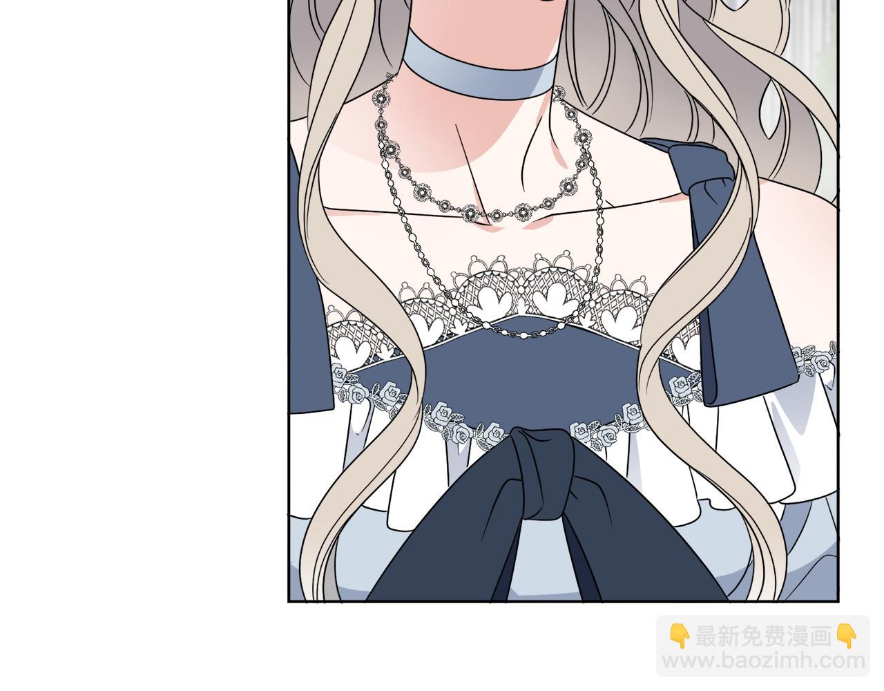 第17话 花园脱衣(1/4)-第17话