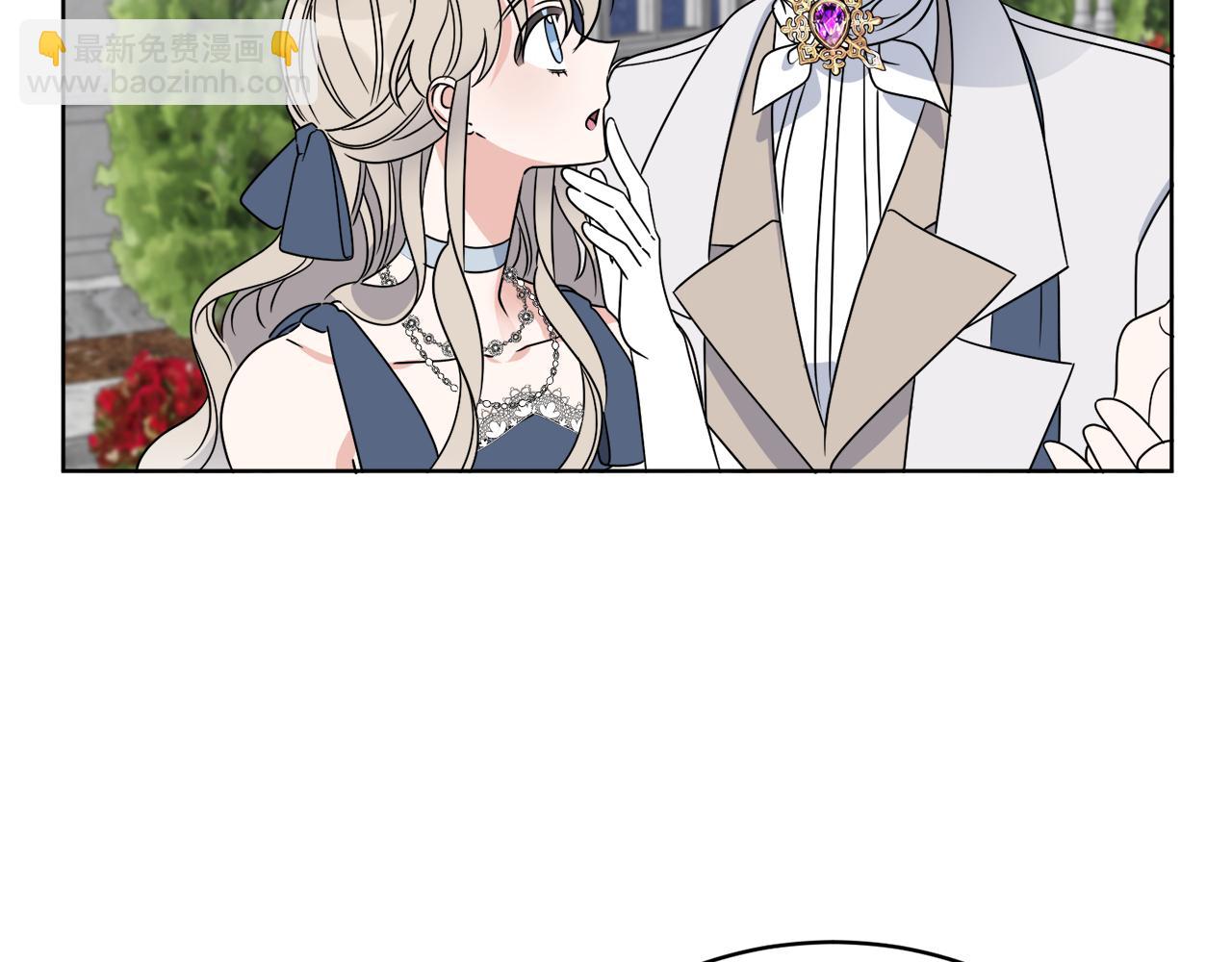 第17话 花园脱衣(1/4)-第17话