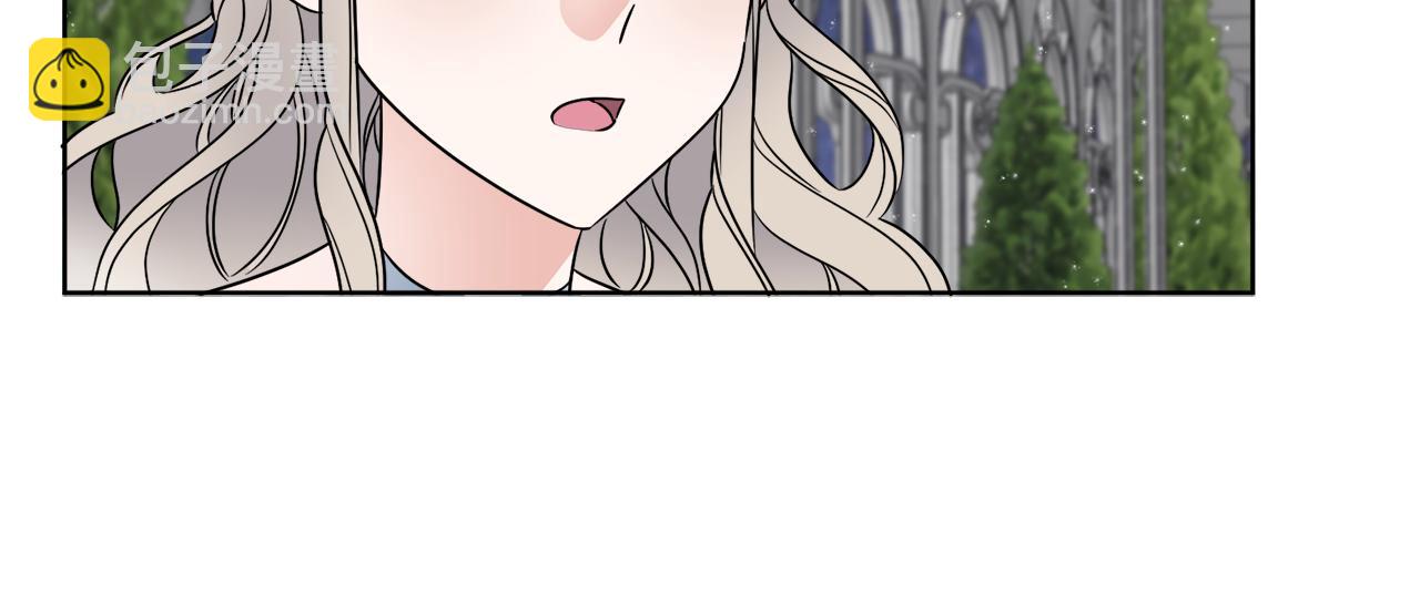 第17话 花园脱衣(1/4)-第17话