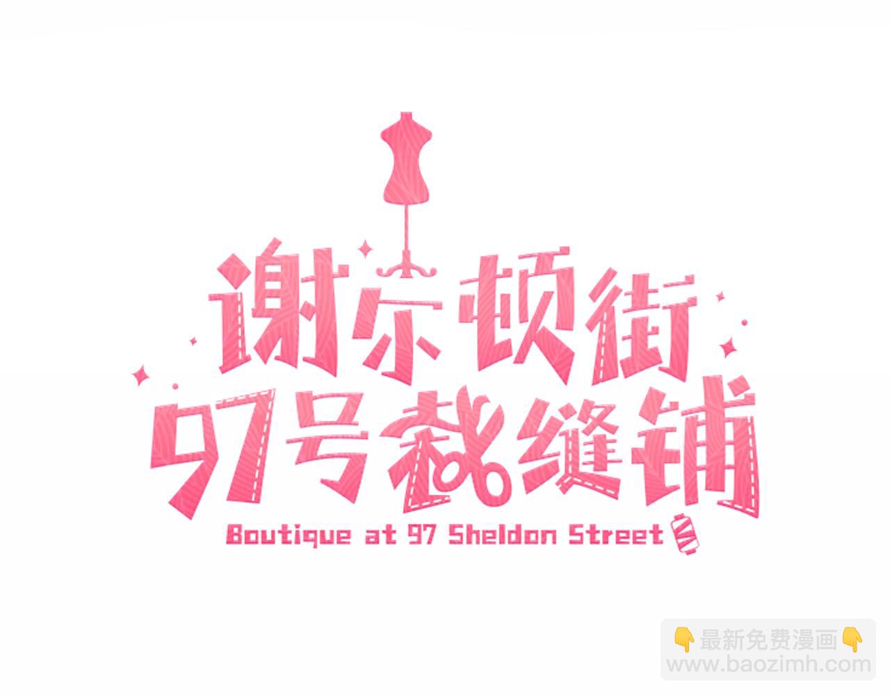 第19话 危机四起(1/4)-第19话