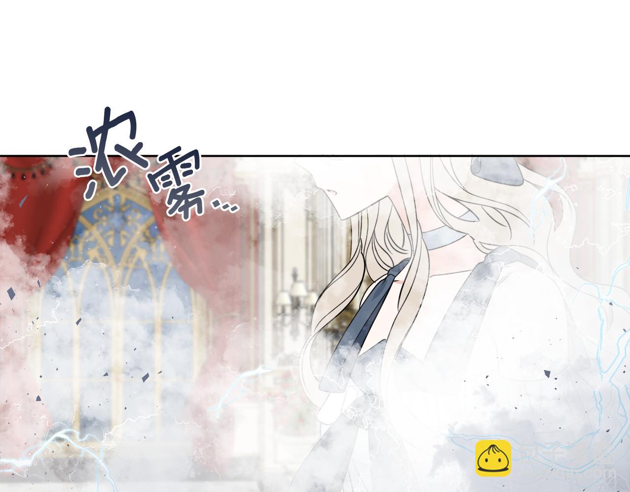 第19话 危机四起(1/4)-第19话