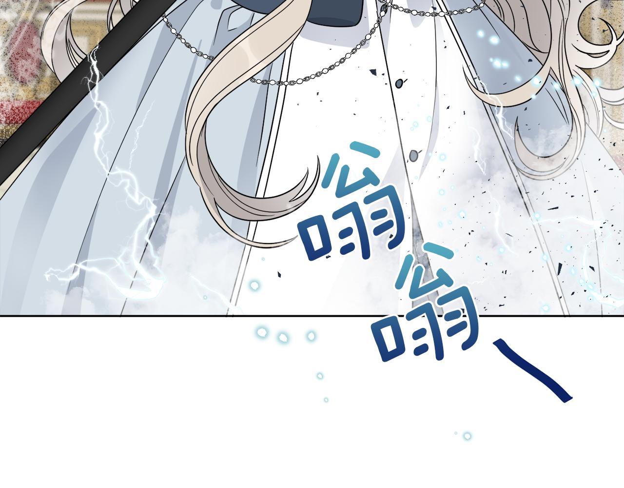 第19话 危机四起(1/4)-第19话