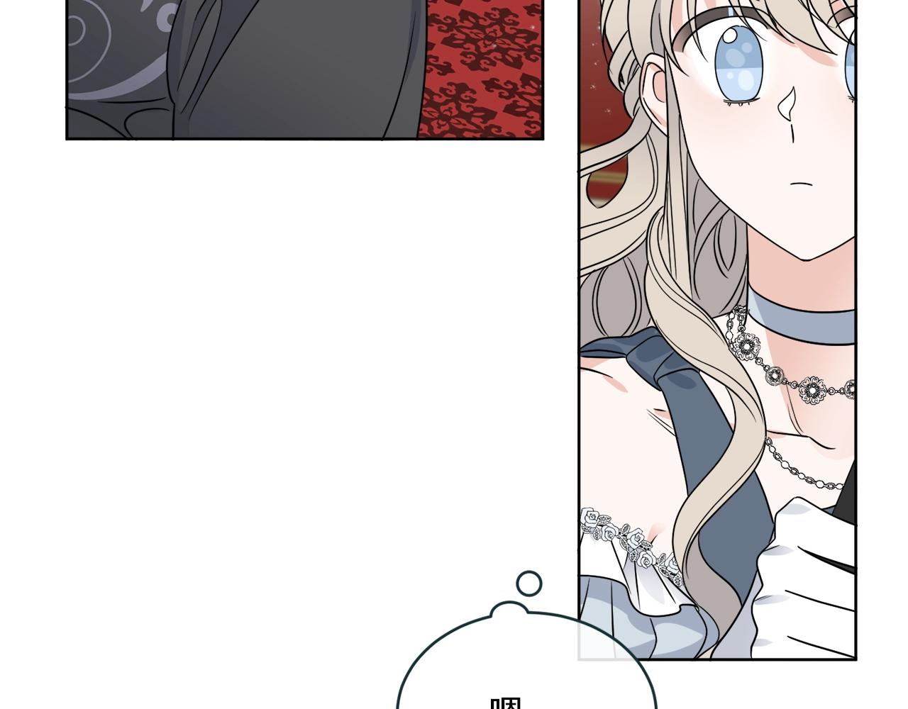 第19话 危机四起(1/4)-第19话