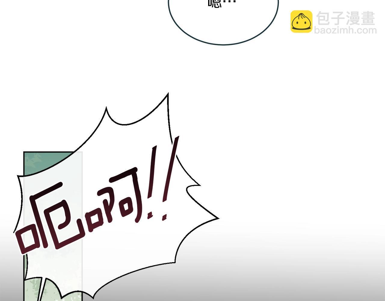 第19话 危机四起(1/4)-第19话