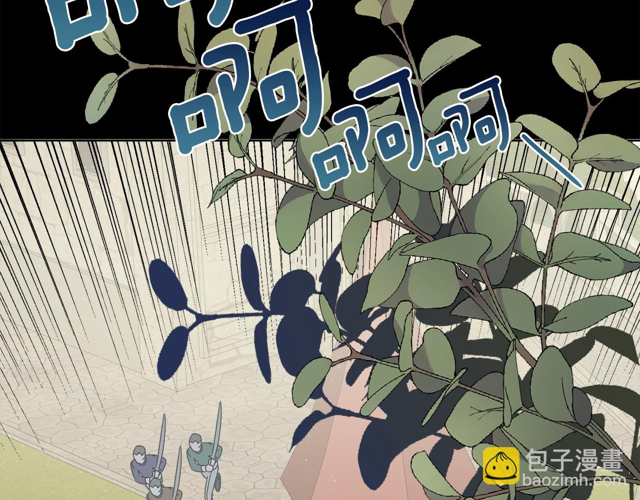 第19话 危机四起(1/4)-第19话